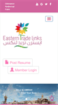 Mobile Screenshot of easterntradelinks.com